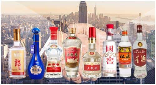 保山市昌宁回收名酒