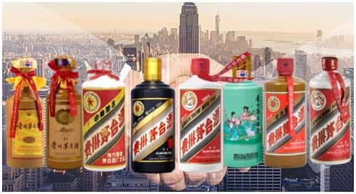 保山市昌宁回收茅台